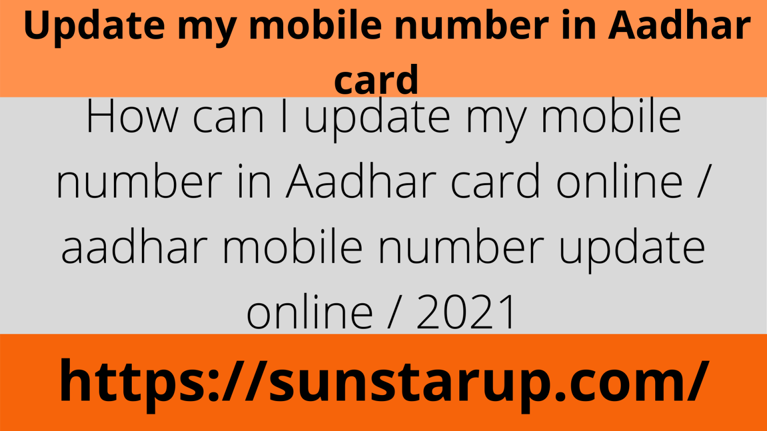 aadhar card mobile number update online process